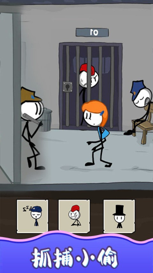 救救宝宝吧截图(4)