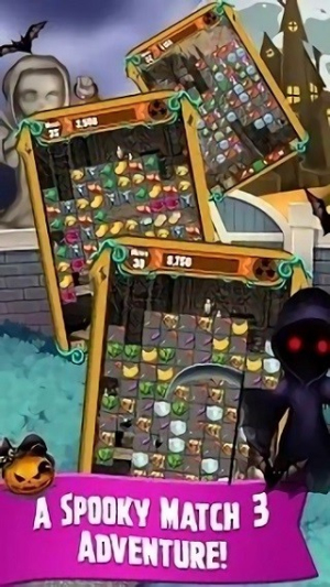 秘密大厦截图(2)