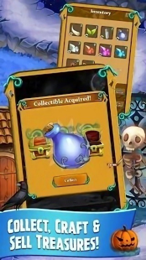 秘密大厦截图(3)