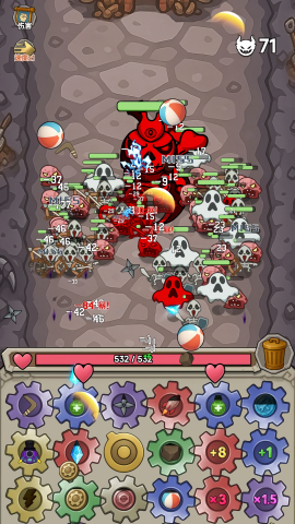 一起守塔截图(3)