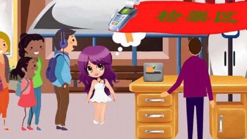 迷你火车世界截图(2)