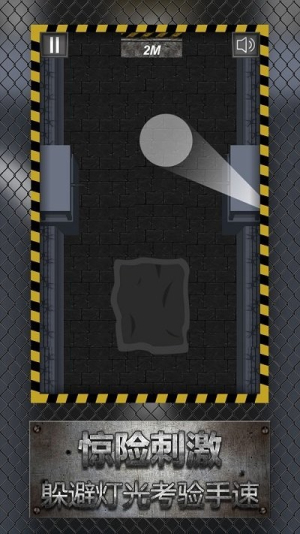 越狱爬酷监狱大逃亡截图(2)