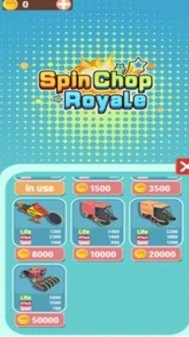 旋转电锯截图(1)