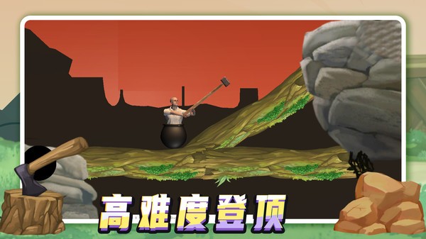 我要整个活截图(1)