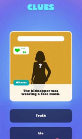 解绳救女孩截图(4)