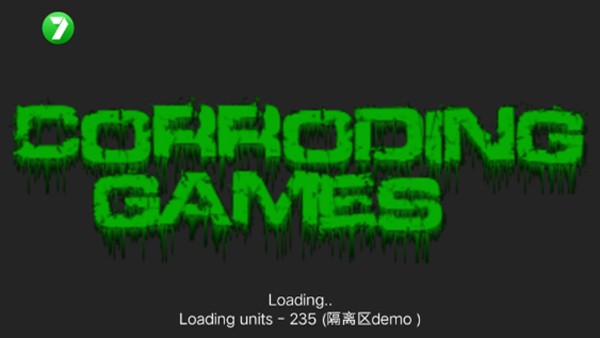 铁锈战争隔离区截图(3)