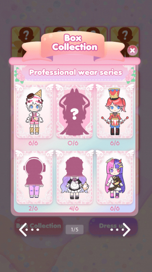 女孩的惊喜盲盒装扮截图(4)