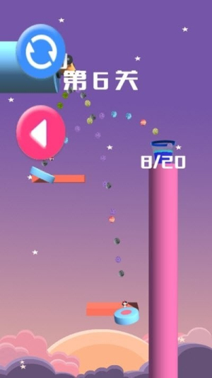 大炮射击2024截图(3)