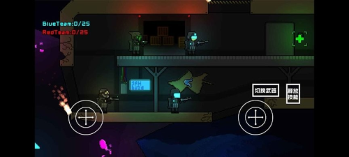 未来战士截图(4)