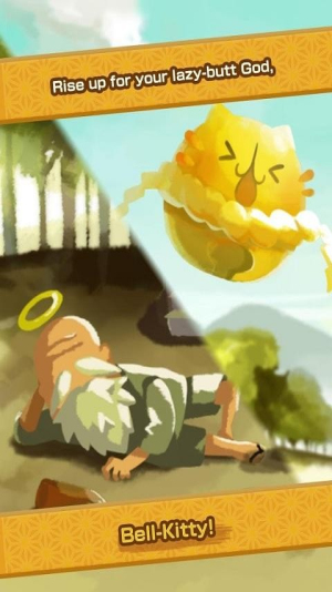 神大人和铃铛猫咪截图(2)