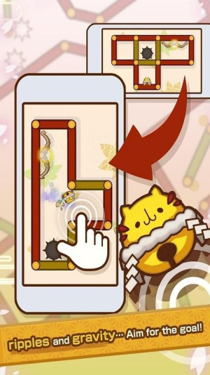 神大人和铃铛猫咪截图(4)