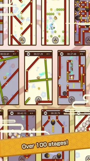 神大人和铃铛猫咪截图(3)