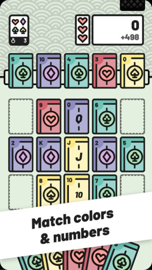 花牌情缘截图(3)