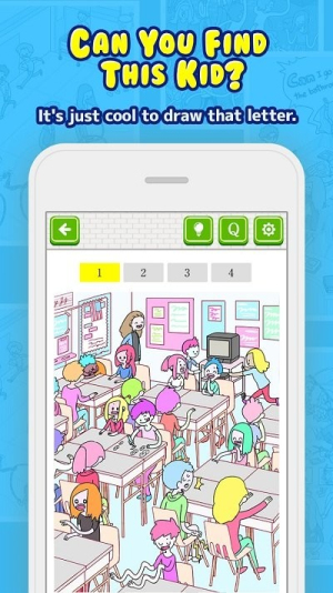 还记得那玩意吗截图(2)