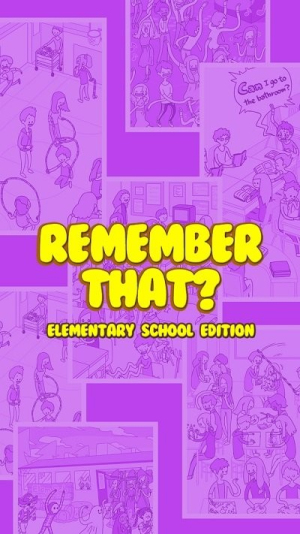 还记得那玩意吗截图(3)