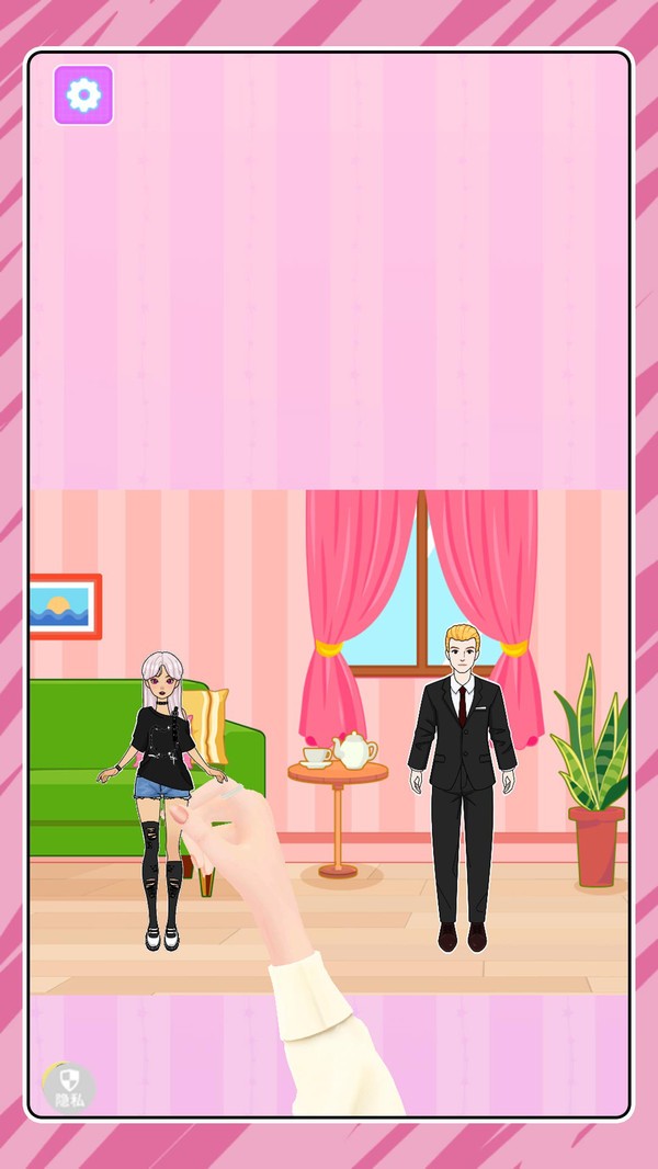 变装达人秀截图(3)