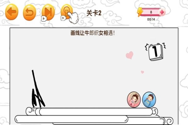 赢金游戏汇截图(4)