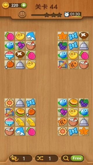 宝贝连连看截图(3)