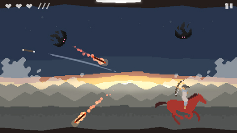 策马入山林截图(1)