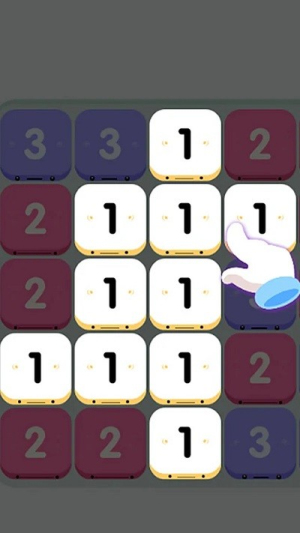 11号天才截图(3)