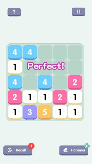 11号天才截图(4)