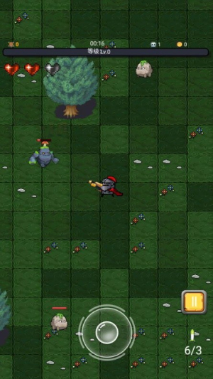 元气小怪兽截图(3)