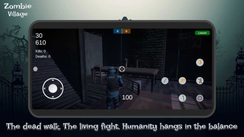 僵尸村截图(3)