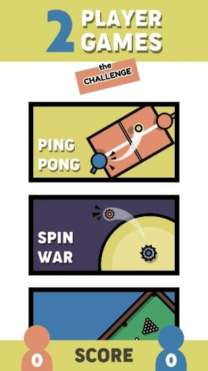 两人游戏挑战截图(1)