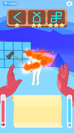 绘画魔法咒语截图(4)