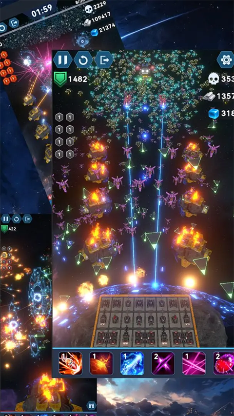 我在星空修剑气截图(1)