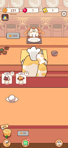 经营日式料理店截图(1)