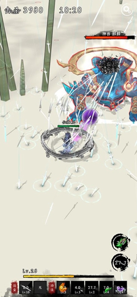 剑来外传截图(2)