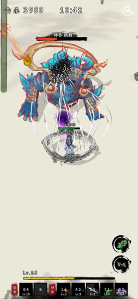 剑来外传截图(1)