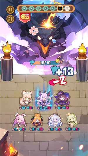 就是非常可爱截图(2)