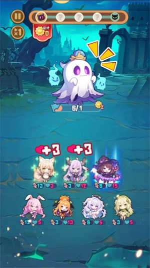 就是非常可爱截图(3)