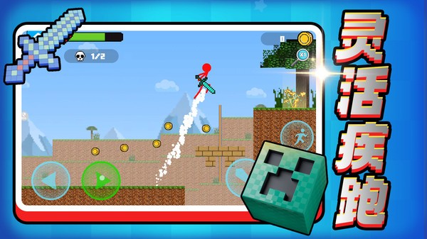 我是大天尊截图(5)