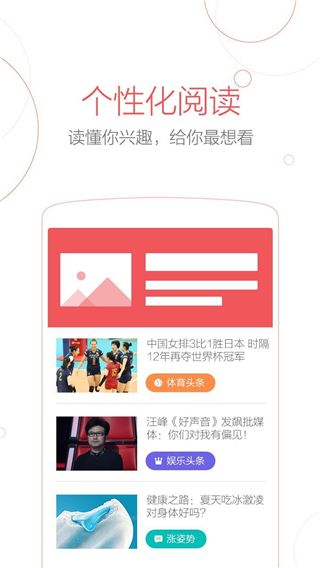 uc浏览器谷歌版play截图(1)