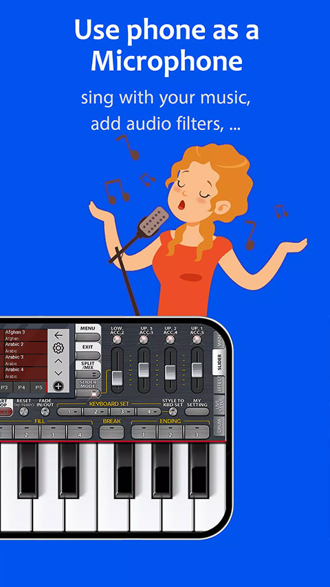 MusicStudio音乐制作截图(4)