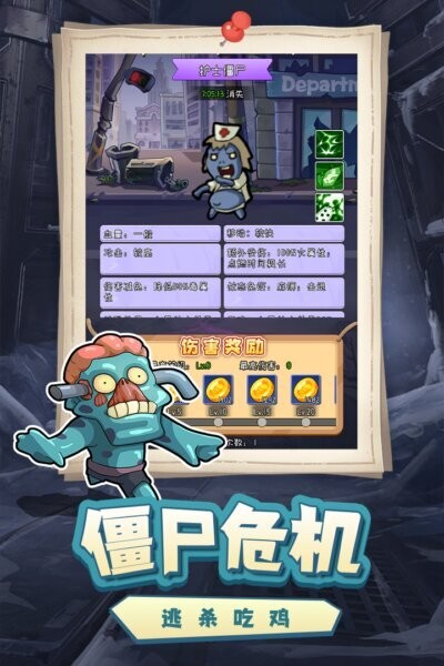 萌萌方块截图(3)