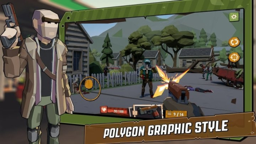 最后的生还截图(3)