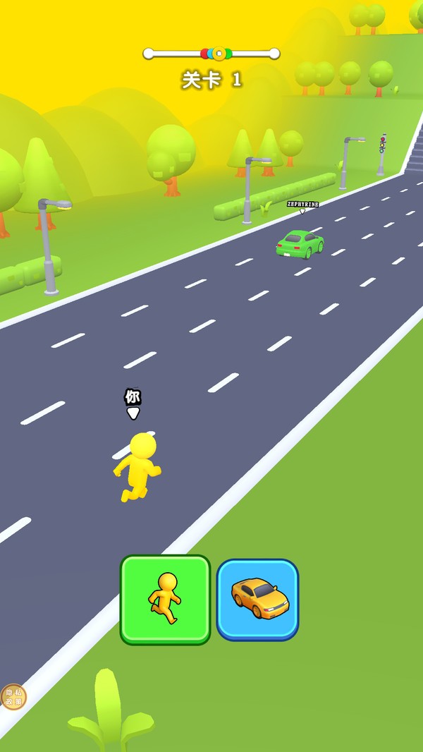 解压冒险跑截图(4)