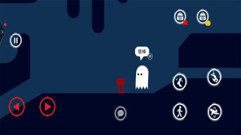 动物奇幻旅行截图(2)