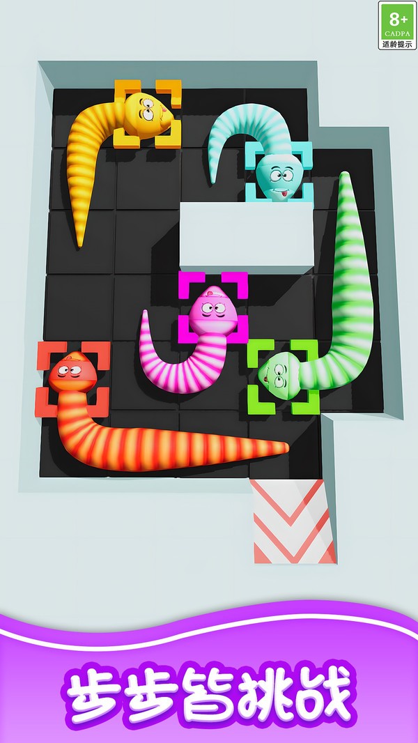 逃生救援行动截图(1)