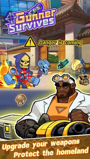 枪手幸存者截图(3)