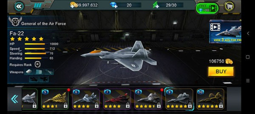 现代飞机战争2019截图(3)