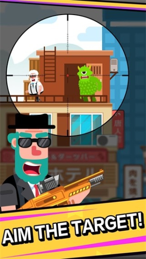 特工传奇截图(4)