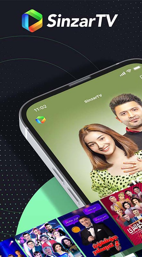 SinzarTV截图(1)