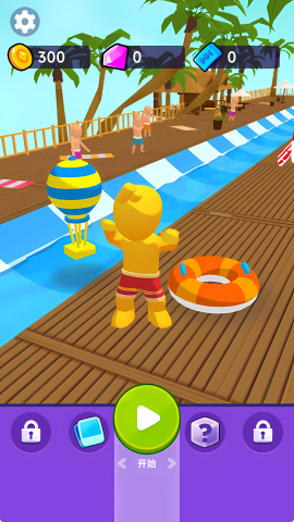 滑梯大乱斗截图(2)