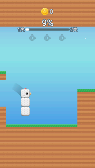 像素鸟飞行截图(1)