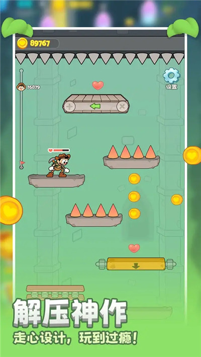 贪婪古堡截图(2)